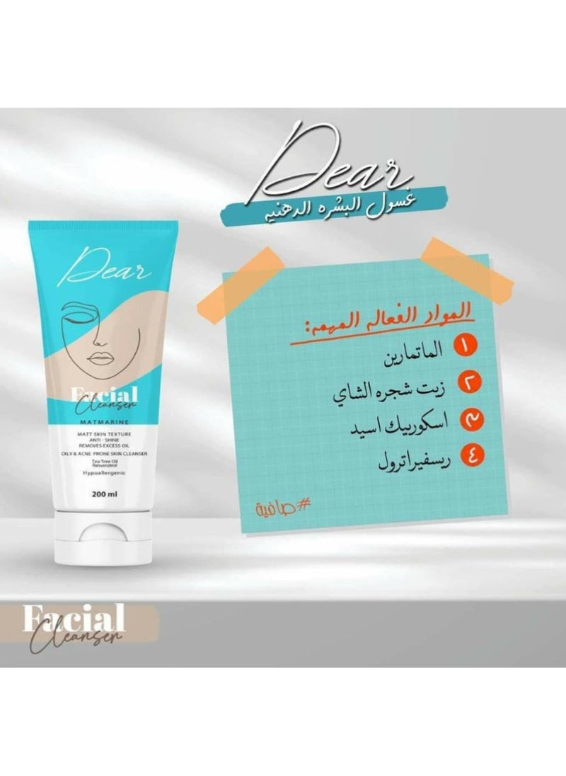 دير - منظف ​​الوجه - تنظيف لطيف وفعال (200 مل) - Image 1