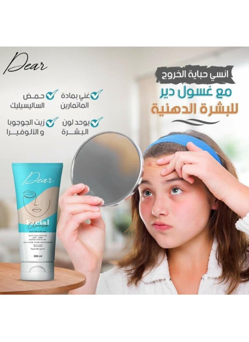 دير - منظف ​​الوجه - تنظيف لطيف وفعال (200 مل) - Image 1