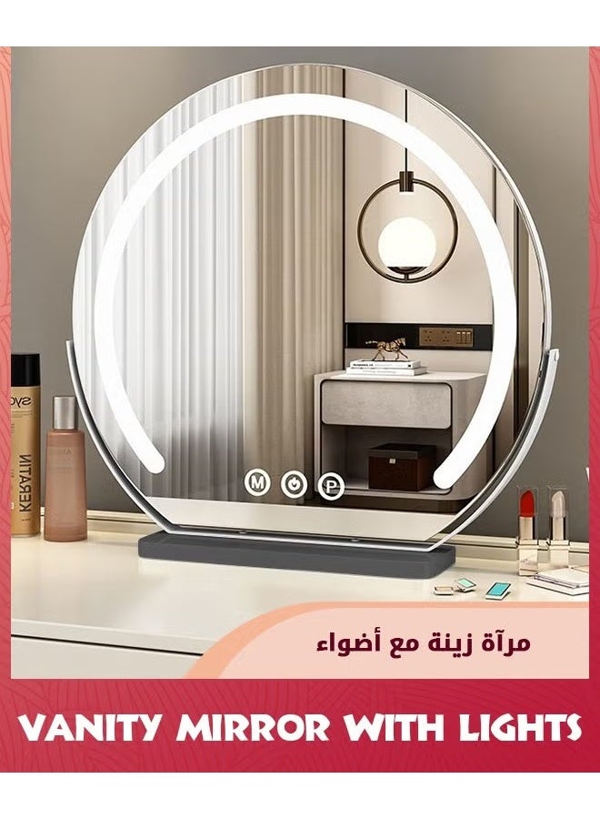مرآة الغرور مع الأضواء,17.8 (45 سم) مرآة ماكياج LED نصف دائرة,التحكم باللمس الذكي قابل للتخفيف 3 أوضاع ضوء 360 درجة الدوران,مرآة ماكياج LED مع الأضواء لغرفة النوم سطح الطاولة,أبيض - Image 5