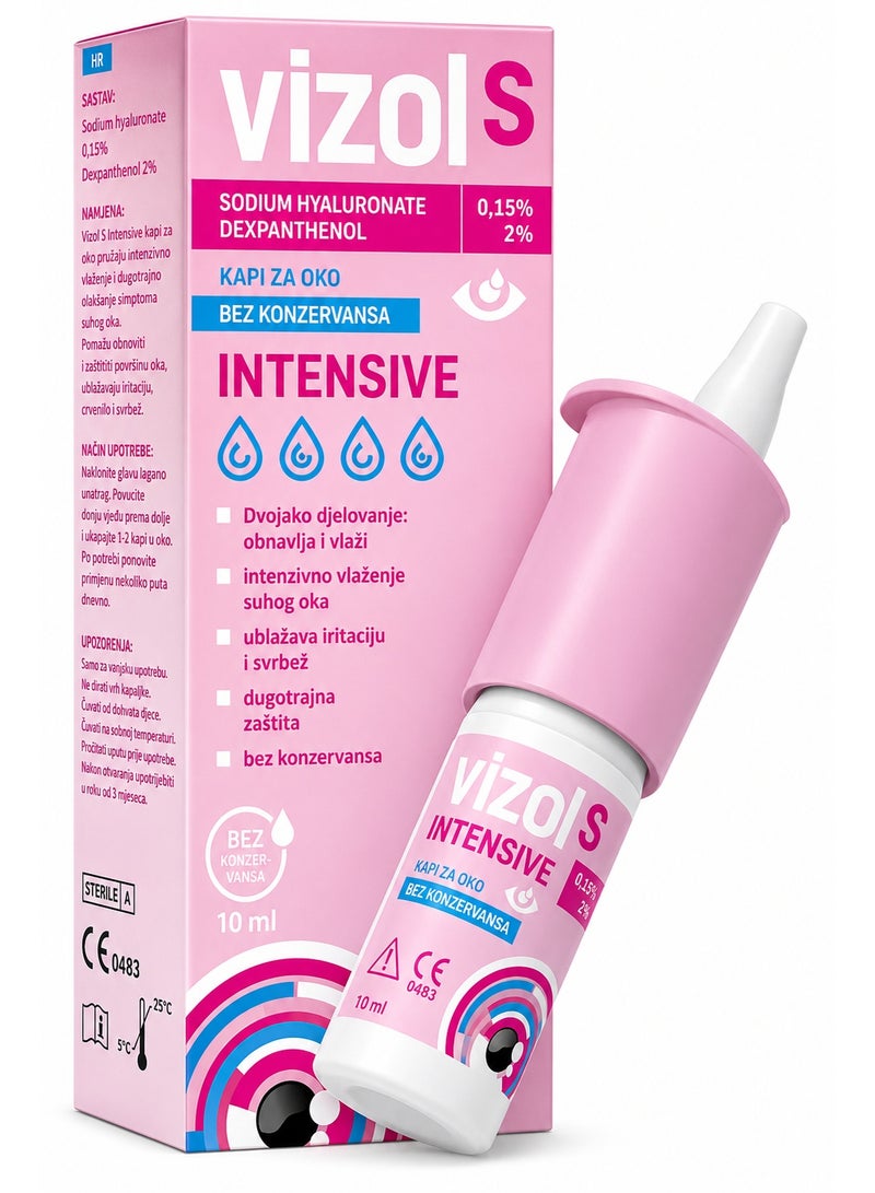 Vizol S Intensive Dry Eye Drops 10ml