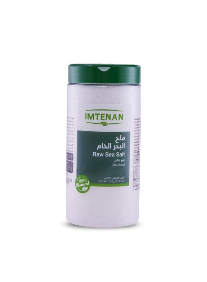امتنان ملح البحر الخام غير مكرر من امتنان - 650 جم - Image 1