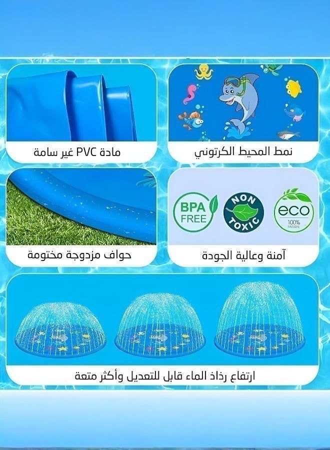 حصيرة لعب الماء النفاثة للأطفال، مقاس كبير 170 سم، حصيرة رش الماء الخارجية، لعبة الماء الصيفية للحديقة والفناء للأطفال والحيوانات الأليفة - Image 2