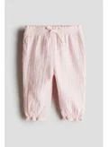 اتش اند ام light pink