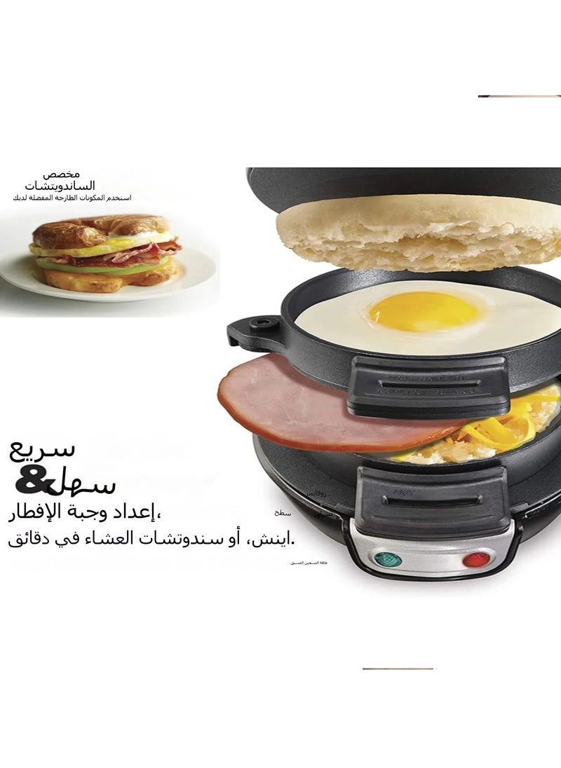 Hamburger Maker 110V Sandwich Maker Home Breakfast Maker Omelette Toaster