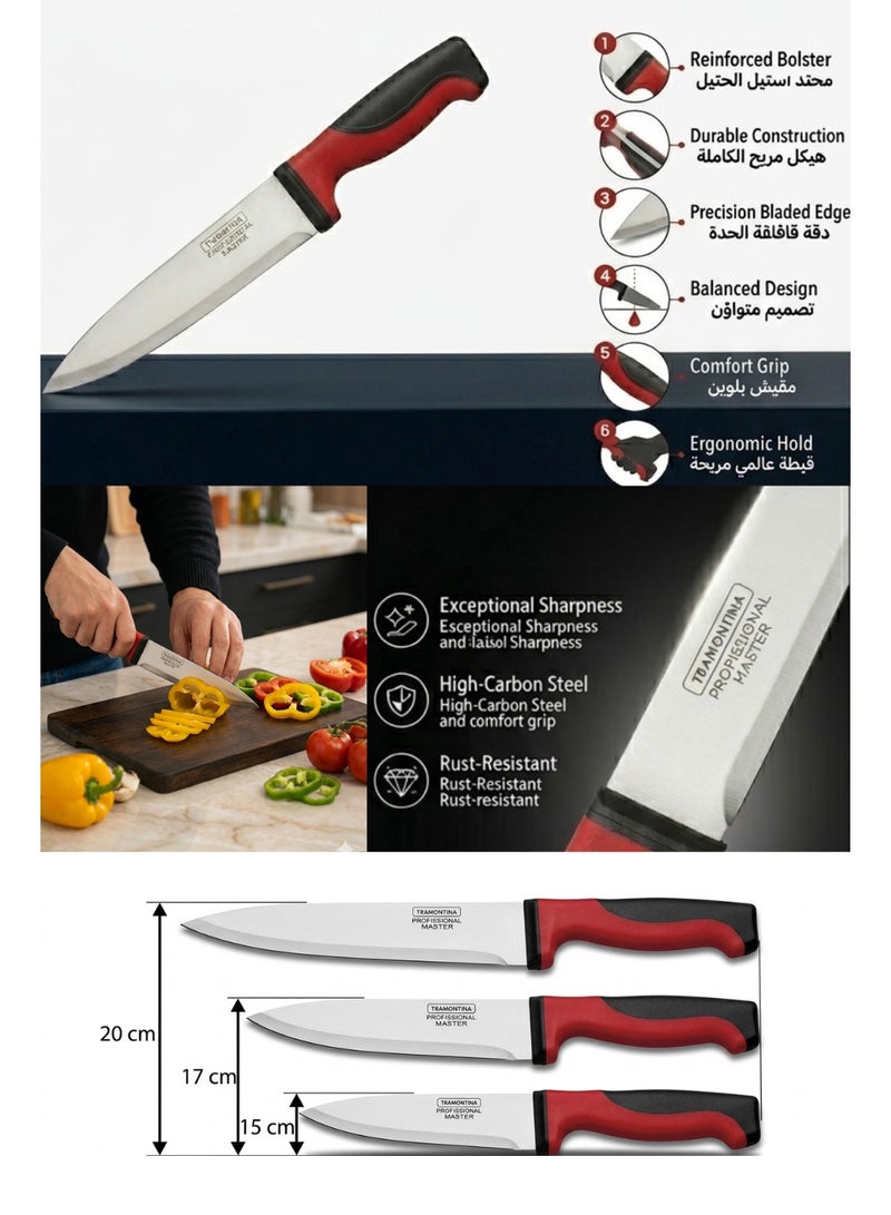 Professional Kitchen Knife - High Carbon Stainless Steel - Rust Resistant - Ergonomic Grip - Image 4