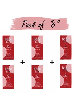U fresh 6-Piece Bene Tint Lip Glossy  - Image 1