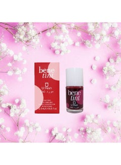 U fresh 6-Piece Bene Tint Lip Glossy  - Image 3