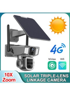 RECTO 2 in1 WiFi & 4G LTE Solar Security Camera, 9W Triple-Lens Outdoor Wireless Camera 10X Zoom 4MP with 360° View, Two-Way Audio, PIR Human Detection, IP66 Waterproof, Cloud Storage(with 64G Card)  - Image 1