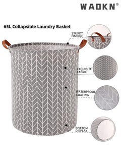 WAOKN Laundry Baskets Foldable, 65L Waterproof Laundry Basket, Collapsible Laundry Hamper Washing Bin Clothes Bag Organizer Basket, Storage Wash Basket Hamper for Toys Clothes Bedroom  - Image 2