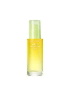 Green Tangerine Vita C Dark Spot Care Serum 40ml - pzsku/Z2DE06096655F4E2DD79FZ/45/_/1729163652/7c468804-1ae6-405d-a9e6-be19ef20afce