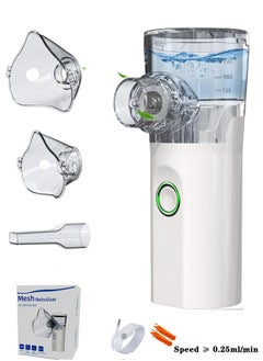 OULIYO New Mini Nebulizer Machine for Adults & Kids, Upgrade Portable Nebuliser USB Rechargeable Handheld Nebuliser with 2 Mask, 1 Adjustable Atomization Steam Inhaler for Home, Reusable, Silent and Ultrasonic Micro-grid Electronic Atomizer  - Image 1