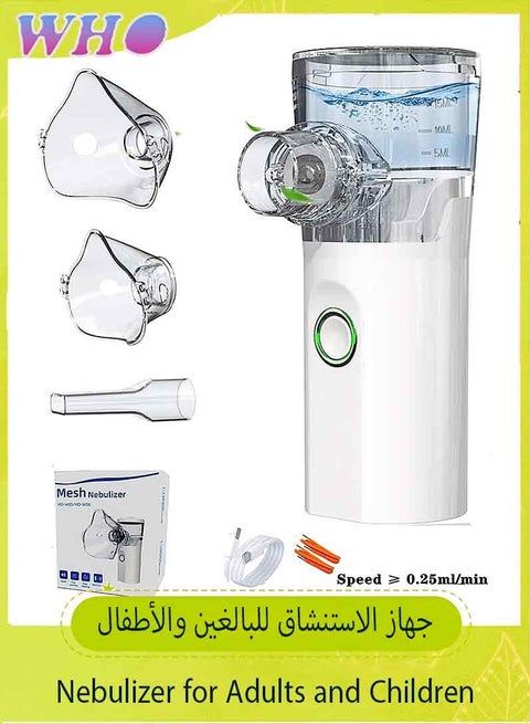 New Mini Nebulizer Machine for Adults & Kids, Upgrade Portable Nebuliser USB Rechargeable Handheld Nebuliser with 2 Mask, 1 Adjustable Atomization Steam Inhaler for Home, Reusable, Silent and Ultrasonic Micro-grid Electronic Atomizer