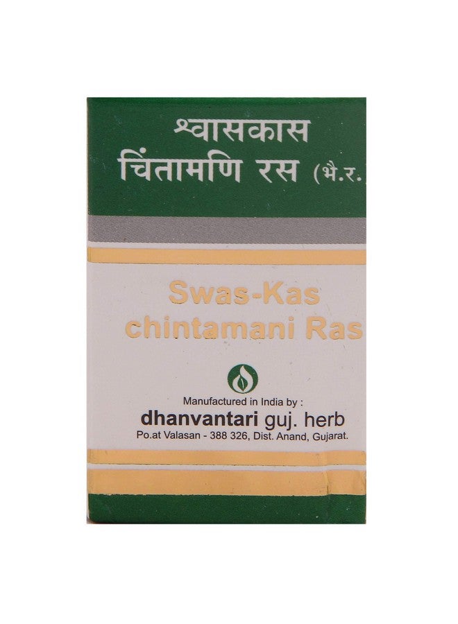 Dhanvantari Dhanvantari Swaskas Chintamani Ras - 20 Tablet - Image 1