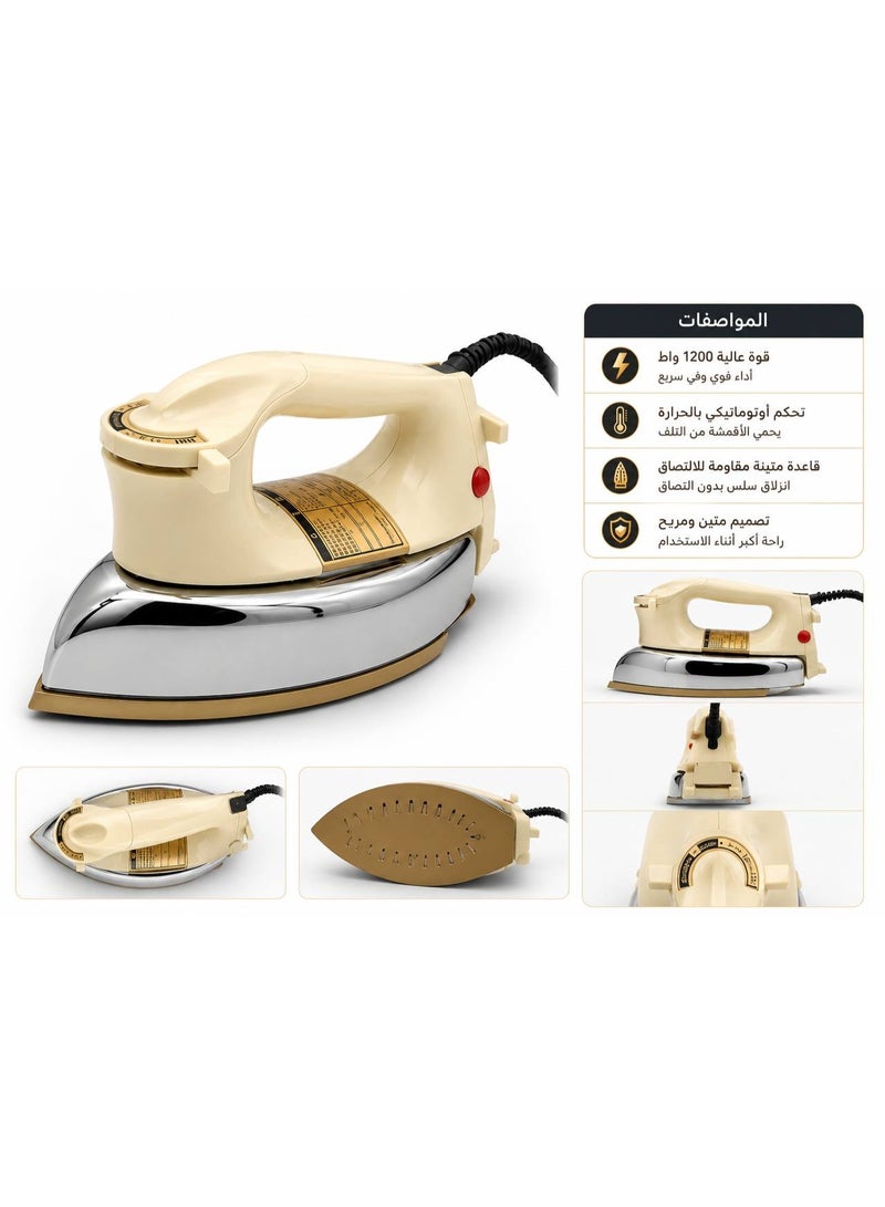 HB Electric Iron 1200W | Non-stick soleplate and temperature control | Fast ironing for all fabrics - Image 2