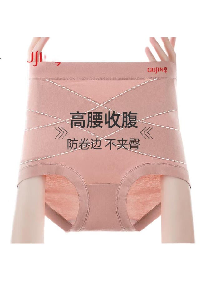 GUJIN High Waist Women'S Underwear Tummy Control Pure Cotton Antibacterial Crotch Ladies Lifting Underwear Breathable Women'S Shorts Three-Pack - Image 3