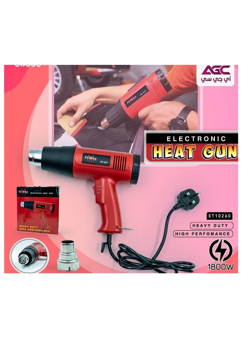 Agc Heat gun 1800W 