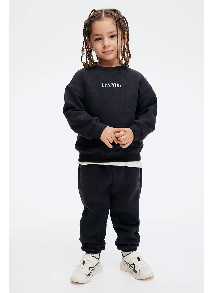 اتش اند ام 2-Piece Sweatshirt And Joggers Set