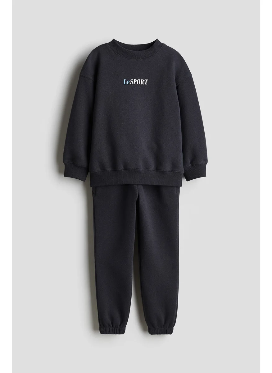 H&M 2-Piece Sweatshirt And Joggers Set