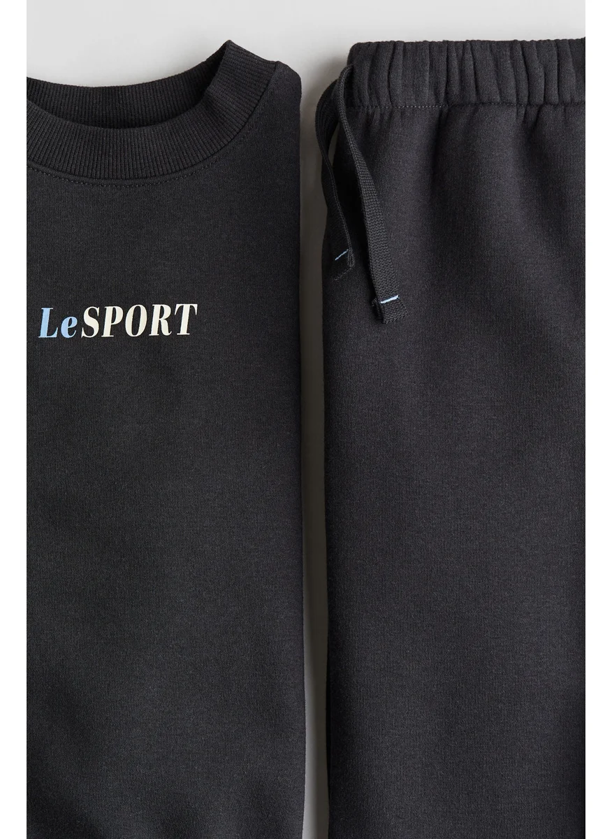 H&M 2-Piece Sweatshirt And Joggers Set