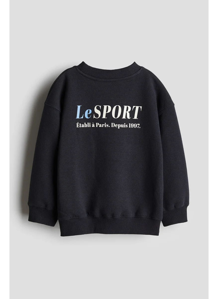 H&M 2-Piece Sweatshirt And Joggers Set