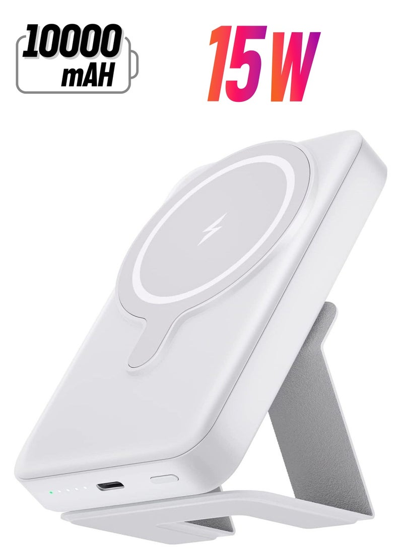 Raxoom Magnetic Wireless Portable Charger, 10000mAh Mag-Safe Battery Pack 15W Fast Charging, USB-C Power Bank Foldable Stand Compatible iPhone 14/13/12 Pro Max Plus Mini (White)  - Image 1