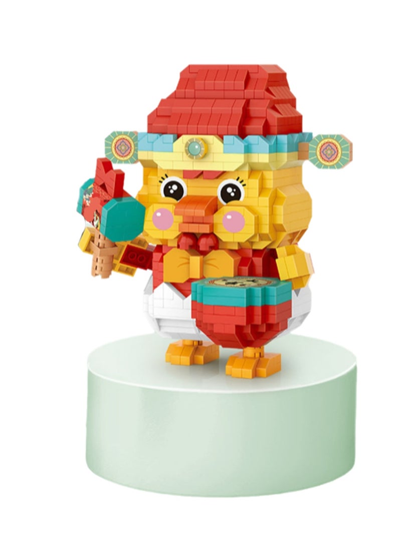 Loquat Little Yellow Duck Model Set Building Blocks Creative Diy Assembly Simulation Building Assembly Toys Children Adult Home Furnishings - Image 1