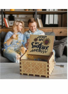 KASTWAVE You Are My Sunshine Music Box Sunflower, Unique Gifts for Birthday, Anniversary, Valentines Day, Mothers Day, Wood Hand Crank Vintage Crafts Laser Engraved Personalized Musical Boxes  - Image 3