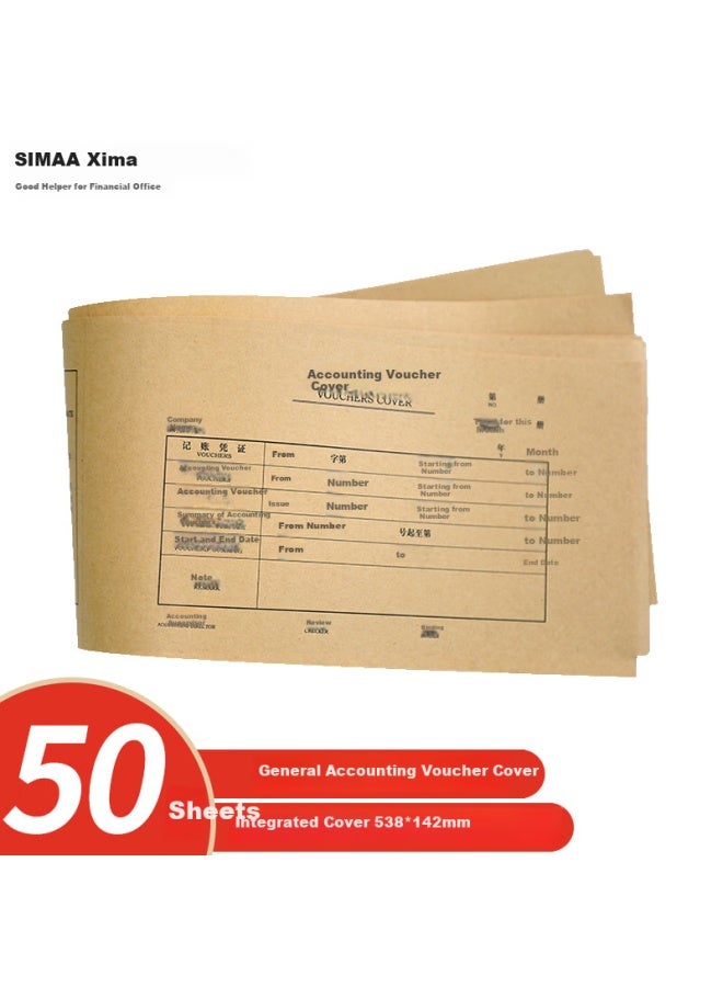 Simaa Accounting Voucher Cover 538*142mm Integrated 50 Sheets/ Pack Suitable For 240*140mm Invoice Version Vouchers - Image 1