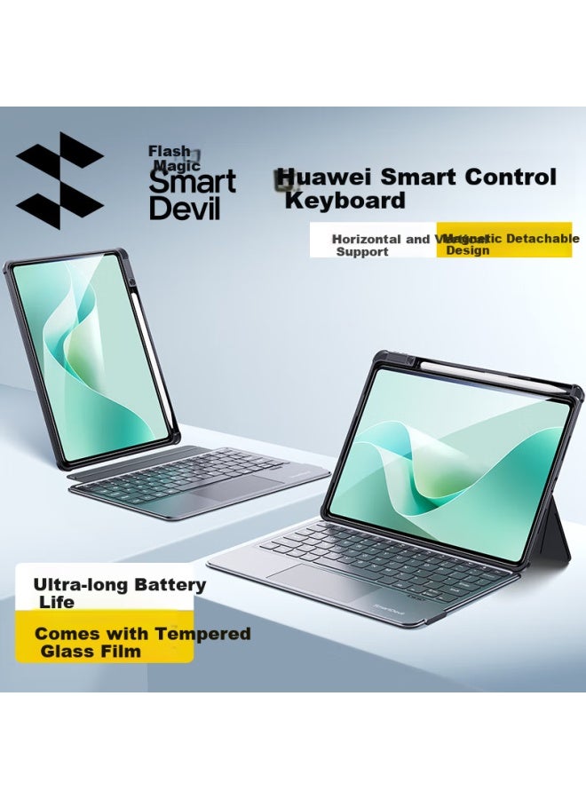 Smartdevil Huawei Matepad Air 12-inch Detachable Keyboard Protective Case With Magnetic Absorption And Silicone Shell With Pen Slot, Black - Image 5