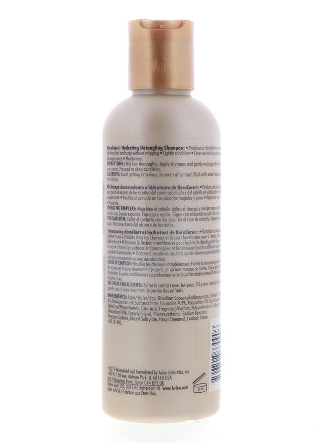 Avlon KeraCare Hydrating Detangling Shampoo 8oz - Image 2