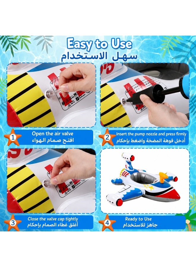 نوريلو حلقة سباحة قابلة للنفخ للأطفال، عوامة ركوب بتصميم طائرة مقاتلة مع مسدس ماء متصل بزناد يدوي، أنبوب عائم للسباحة وعوامة للمسبح والشاطئ واللعب المائي الصيفي - Image 4