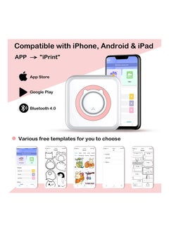 طابعة ملصقات جيب صغيرة، طابعة محمولة لاسلكية تعمل بالبلوتوث، طابعة حرارية للملاحظات والمذكرات والصور وطابعة إيصالات ملصقات جيب متوافقة مع أنظمة iOS وAndroid - pzsku/Z2DE4542A2B2B923A3B06Z/45/_/1718623774/994177cc-fc97-4505-8391-13ac34b3c879