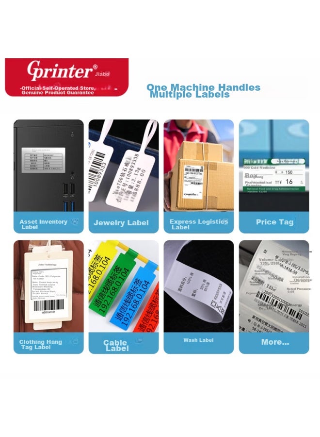 Gprinter Carbon Ribbon Label Printer Gp-1134t Computer Version With Serial/parallel Port, Thermal/thermal Transfer Barcode Printer For elry, Water Marking, Warehouse And Logistics - Image 1