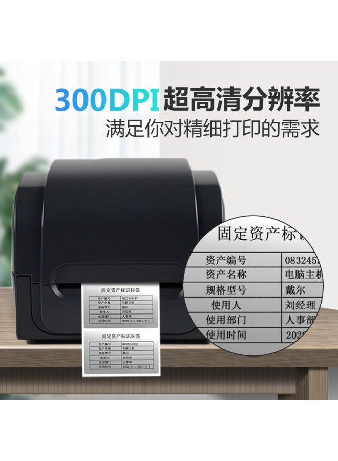 Gprinter Carbon Ribbon Label Printer Gp-1134t Computer Version With Serial/parallel Port, Thermal/thermal Transfer Barcode Printer For elry, Water Marking, Warehouse And Logistics - Image 2