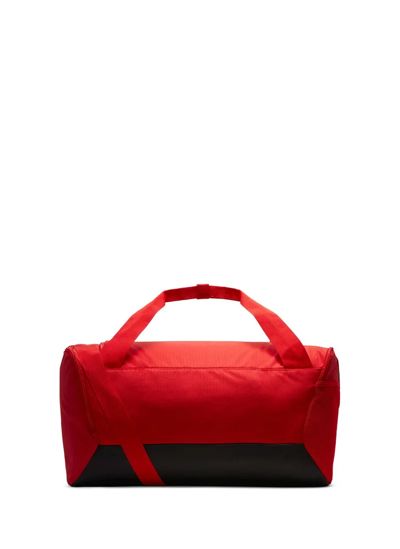 Nike Brasilia Small 9.5 Duffle Bag (41L)