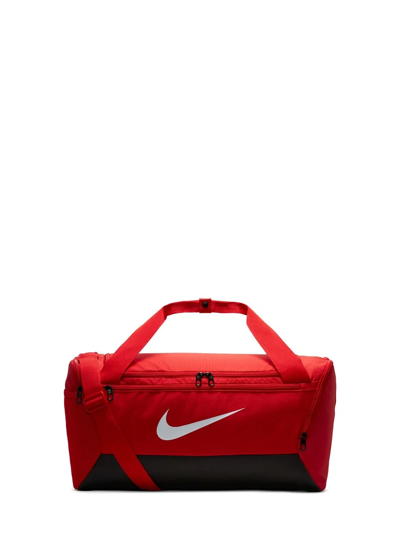 Nike Brasilia Small 9.5 Duffle Bag (41L)