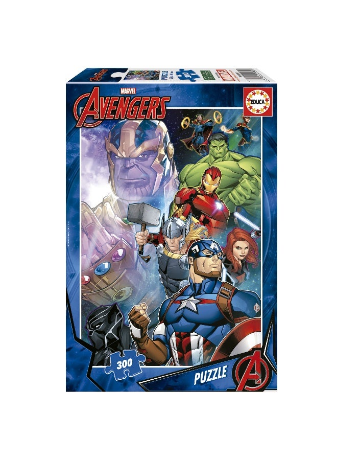 EDUCA 300 Avengers  - Image 1