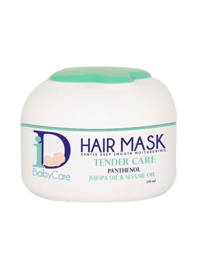 Hair Mask Gentle Smooth Moisturising - 250ML