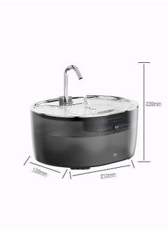 Kidle Large Capacity Cat Water Dispenser Automatic Circulation Flow Water Intelligent Cat and Dog Drinking Bowl  - Image 5