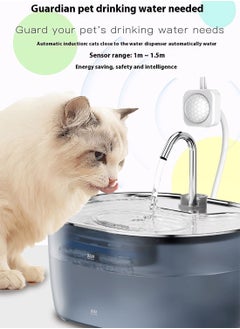 Kidle Large Capacity Cat Water Dispenser Automatic Circulation Flow Water Intelligent Cat and Dog Drinking Bowl  - Image 2