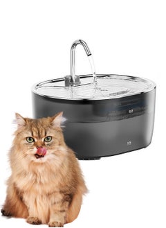 Kidle Large Capacity Cat Water Dispenser Automatic Circulation Flow Water Intelligent Cat and Dog Drinking Bowl  - Image 1