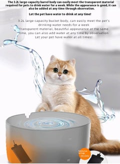 Kidle Large Capacity Cat Water Dispenser Automatic Circulation Flow Water Intelligent Cat and Dog Drinking Bowl  - Image 4