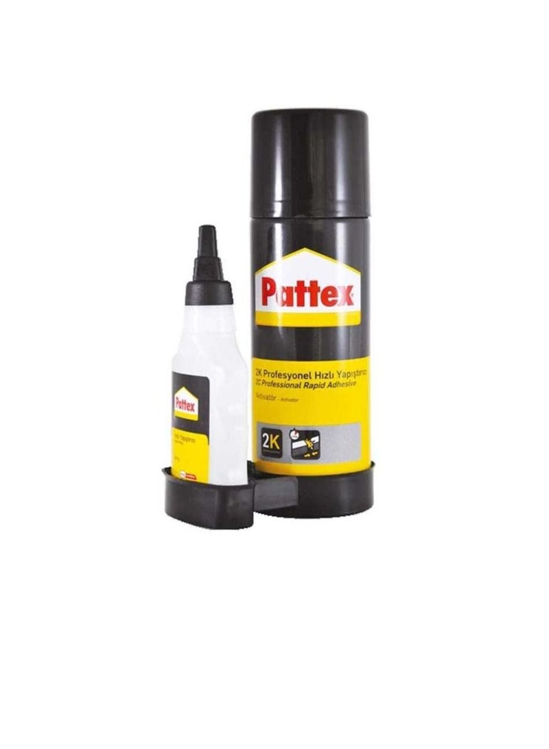 باتكس لاصق سريع احترافي - Image 2