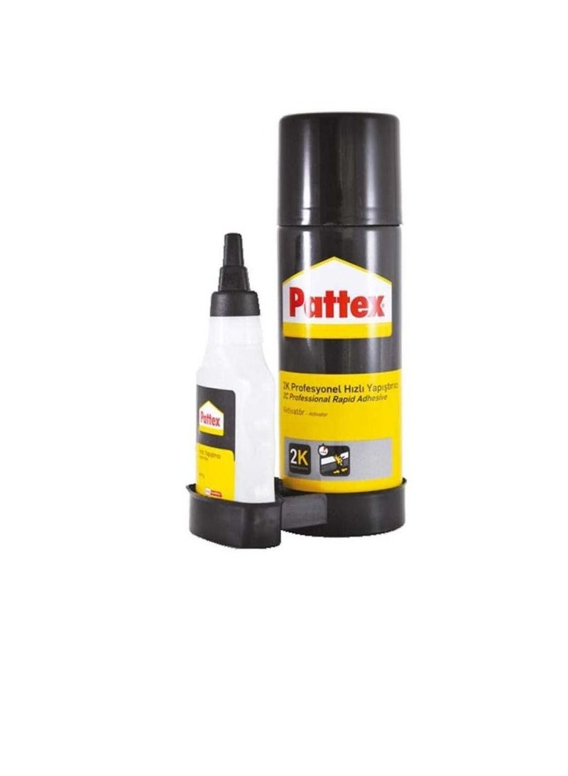 باتكس لاصق سريع احترافي - Image 1