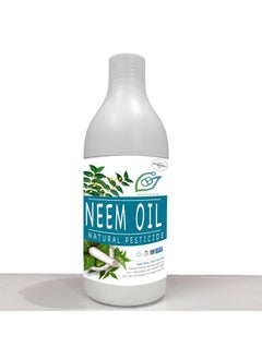 BreathingLeaf breahtingLeaf Organic Neem Oil Slow release Natural NPK Natural Inscticide for Plants 400 ml  - Image 1