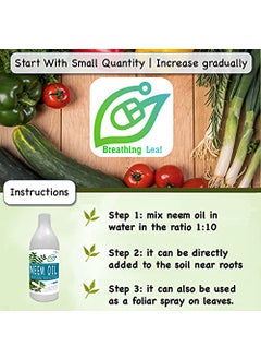 BreathingLeaf breahtingLeaf Organic Neem Oil Slow release Natural NPK Natural Inscticide for Plants 400 ml  - Image 4