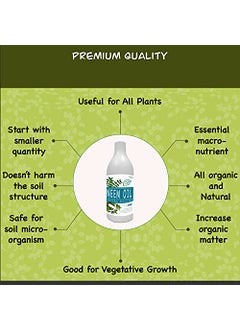 BreathingLeaf breahtingLeaf Organic Neem Oil Slow release Natural NPK Natural Inscticide for Plants 400 ml  - Image 5