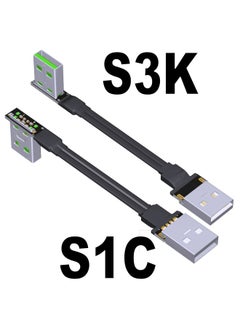 Generic ADT-Link USB2.0 Ultra-fine Light Thin Short Flat Wire Double A Male Bend Angle High Current Power Supply Data Line-Color:S1C-S3K-Length:30cm  - Image 1