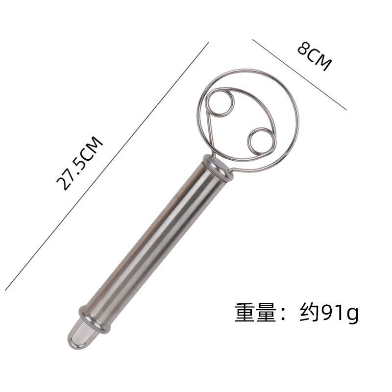10-inch Wooden Handle Whisk Kitchen Baking Tool Steel handle double ring Agitator * No. 403 * 