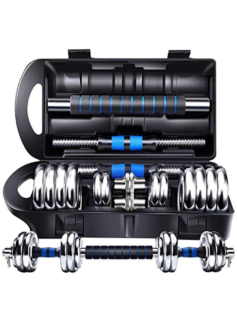 15KG-Adjustable Chrome Dumbbell and Connecting Rod Set for Weightlifting Workout With Box, Blue - pzsku/Z2DE6444EA40C31C92097Z/45/_/1709735206/19b4b65e-4232-4b38-ab7d-3a0d87649781